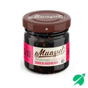 Табак для кальяна Muassel 4/10 - Малина садовая 40 г