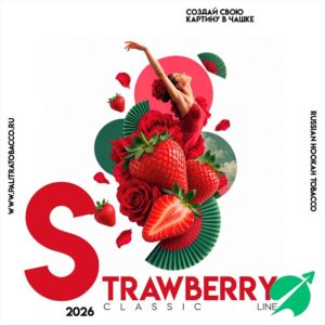 Табак для кальяна PALITRA "Strawberry" Клубника 25гр