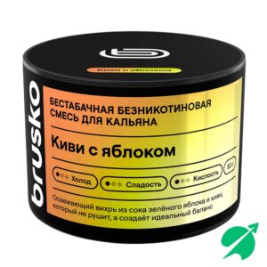 BRUSKO с ароматом киви с яблоком 40г.