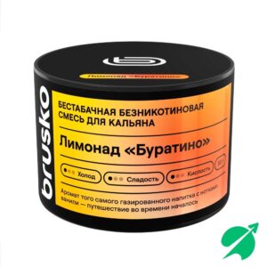 BRUSKO с ароматом лимонад буратино 40г.